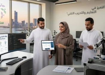 وظائف شاغرة في التعليم