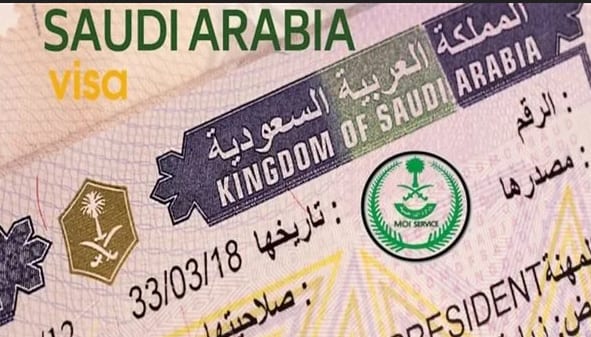 إصدار تأشيرات العمرة وخدمات رقمية مبتكرة