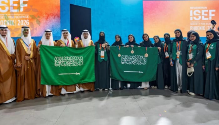 إنجاز سعودي عالمي