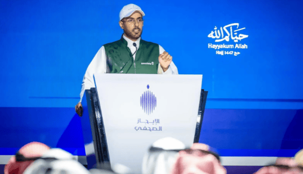 الإيجاز الصحفي الثالث للحج 1447 يؤكد نجاح التفويج