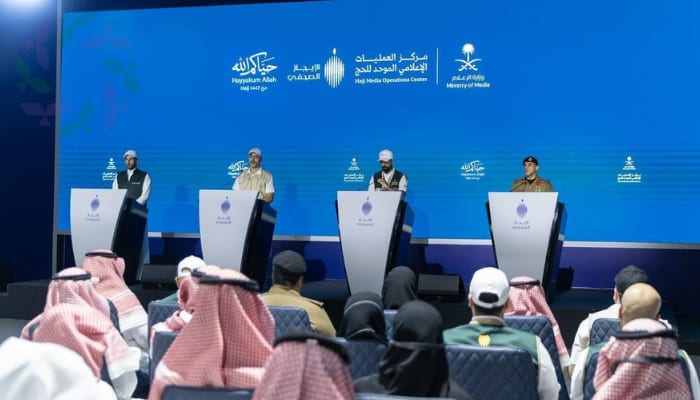 الإيجاز الصحفي الثالث للحج