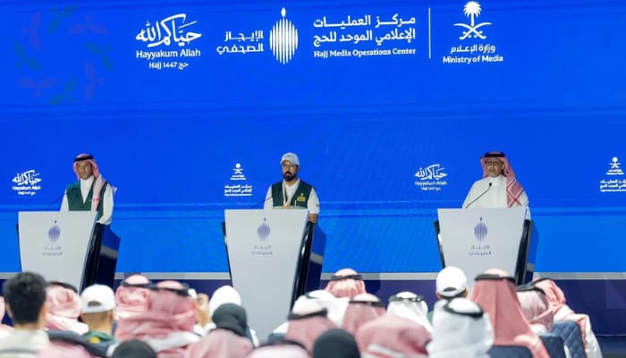 الإيجاز الصحفي لموسم حج 1447هـ