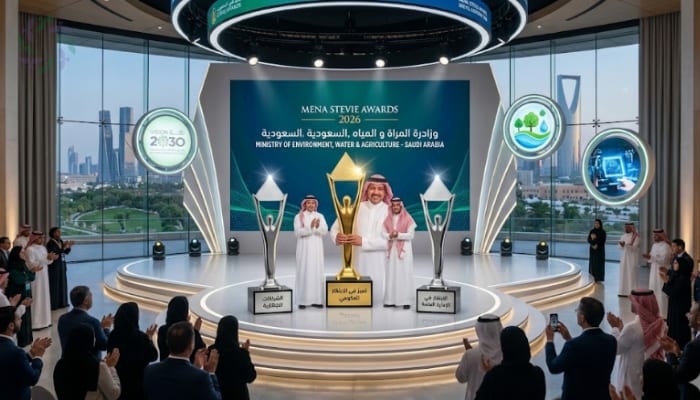 البيئة تحقق إنجازًا دوليًا جديدًا
