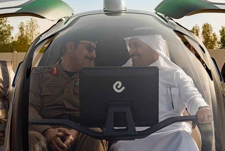 التاكسي الطائر