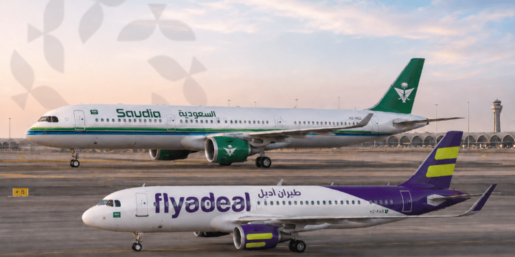 الخطوط السعودية وطيران أديل لرحلات الحج 2026