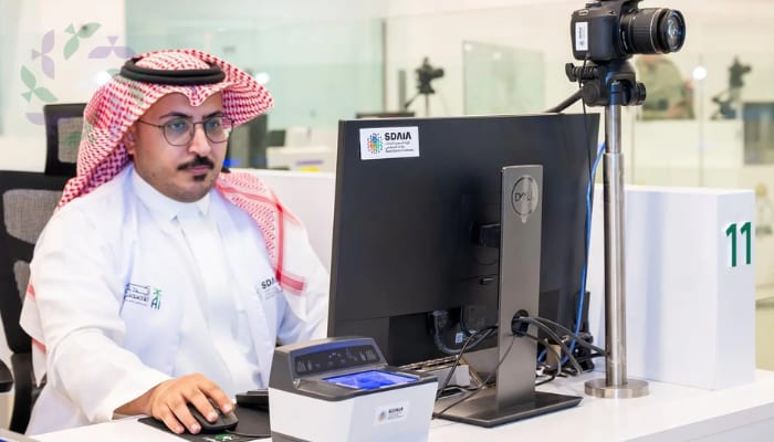 الذكاء الاصطناعي لخدمة الحجاج في المنافذ