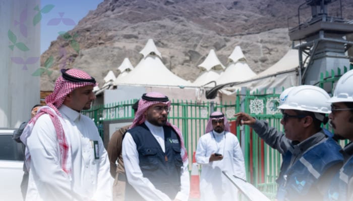 الشركة السعودية للطاقة