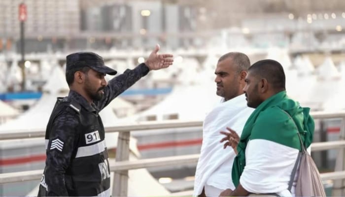 القوات الخاصة للأمن والحماية في موسم الحج ودورها الأمني