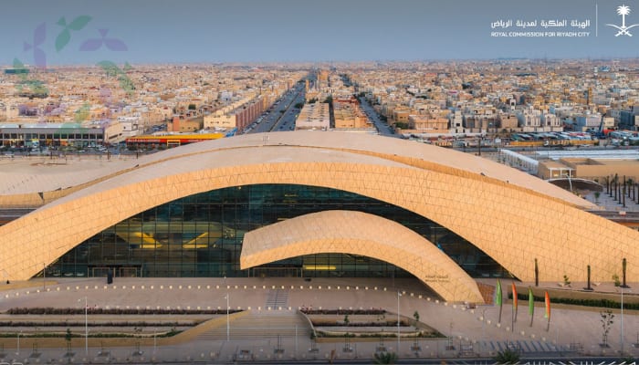 المحطة الغربية