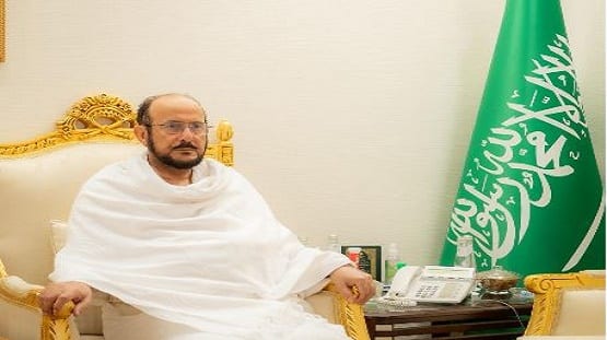 برنامج خادم الحرمين