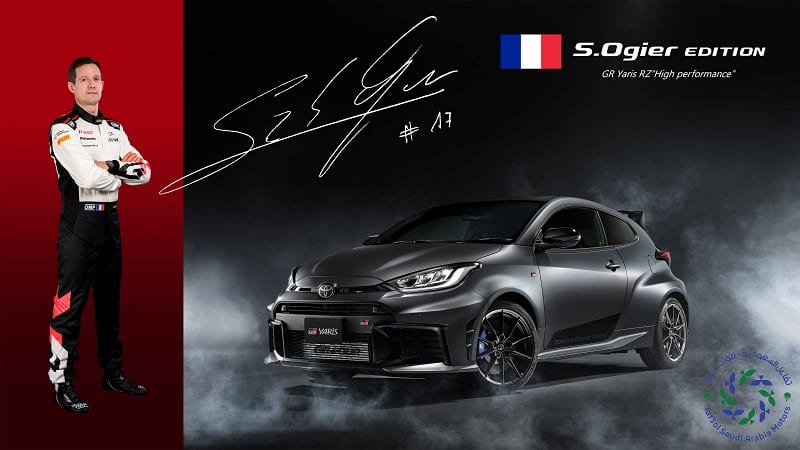 أوجيه بطل العالم الذي سميت على اسمه سيارة تويوتا يارس GR Ogier 2025