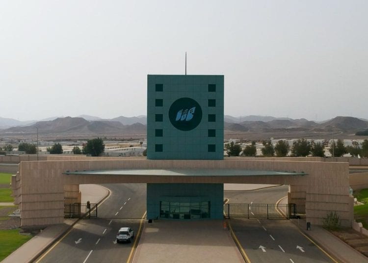 جامعة جدة