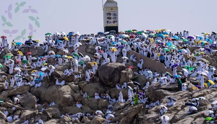 جبل الرحمة