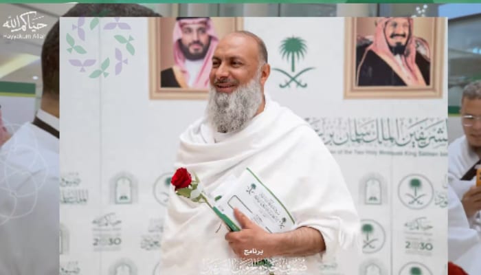 حجاج بيت الله يثمنون جهود المملكة