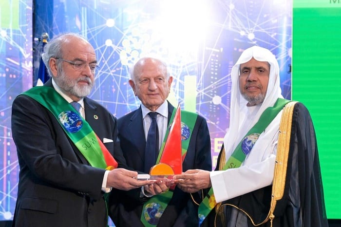 مؤتمر الجامعة الأورومتوسطية