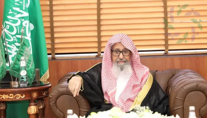 سماحة المفتي العام للمملكة
