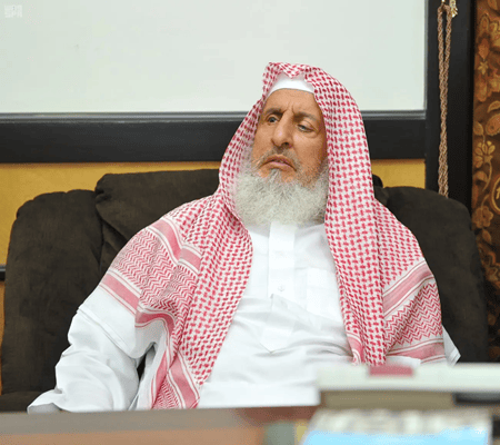 سماحة مفتي عام المملكة العربية السعودية