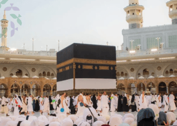 صلاة عيد الأضحى في المسجد الحرام