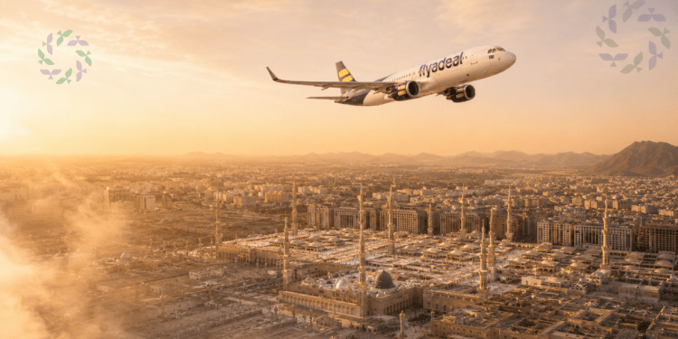 طيران أديل للحج 2026 خيارك الأمثل
