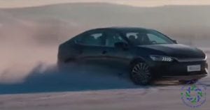 بي واي دي تشين بلس Comfort 2026