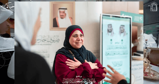 لحظات استقبال الحجاج تتحول إلى تريند