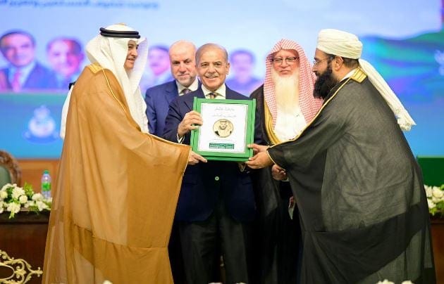 مؤتمر رسالة الإسلام 6