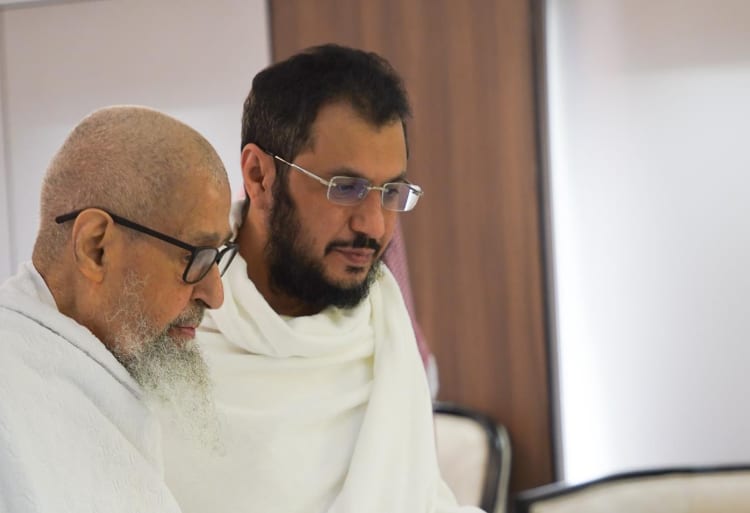 مفتي عام المملكة