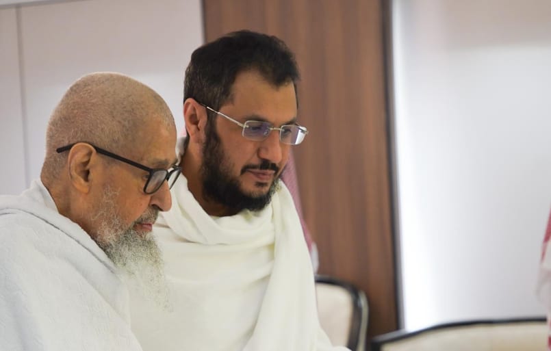 مفتي عام المملكة