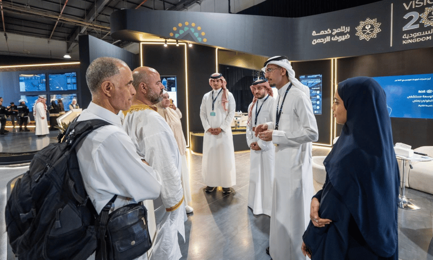 ملتقى إعلام الحج يستعرض تكامل الخدمات الإعلامية والتقنية