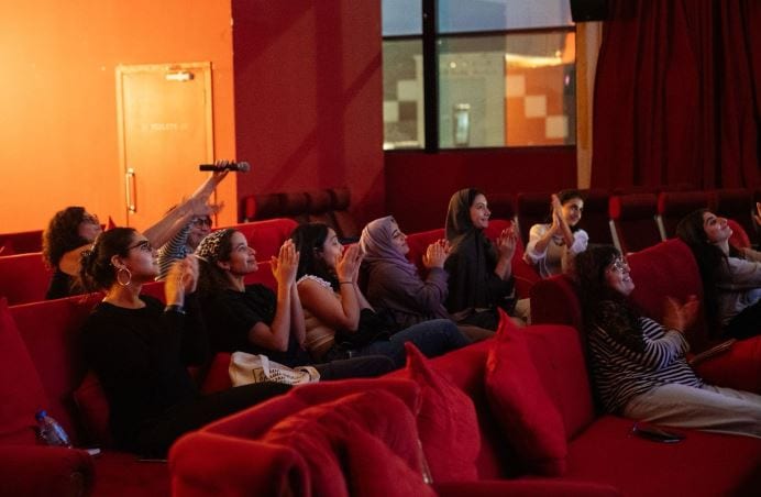 نتفليكس وآفاق تطلقان برنامجًا جديدًا