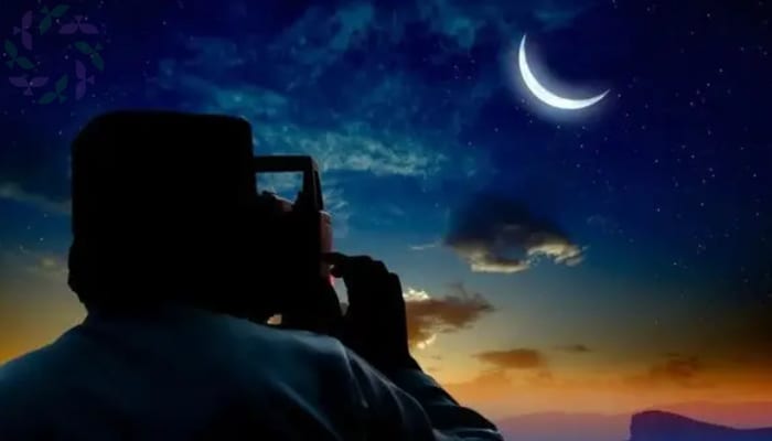 هلال شهر ذي الحجة