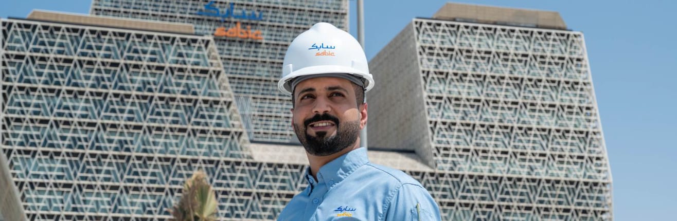 وش هي التخصصات المطلوبة في وظائف شركة سابك حالياً؟
