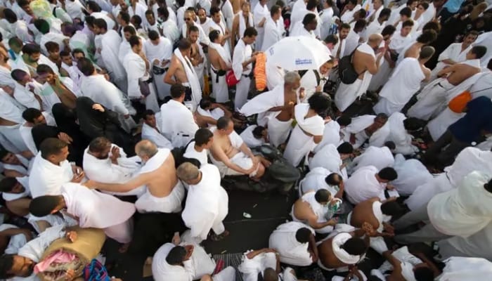يوم النحر
