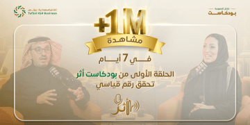 أكثر من مليون مشاهدة.. أرقام استثنائية يحققها بودكاست “أثر” عبر منصات تفاعل السعودية