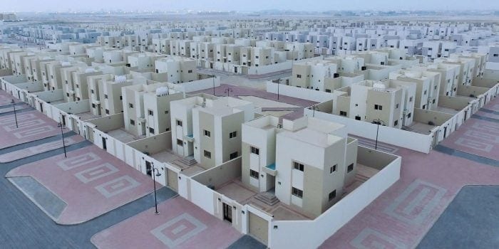 مبادرات مؤسسة الإسكان التنموي الأهلية
