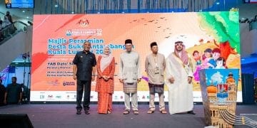 هيئة الأدب والنشر والترجمة تدشن جناح “المملكة” ضيف شرف معرض كوالالمبور الدولي للكتاب 2026