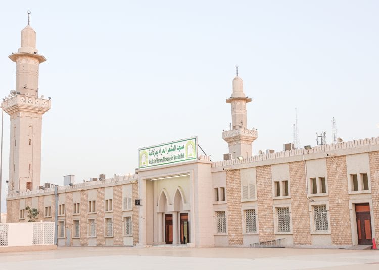 مسجد المشعر الحرام يكتمل لاستقبال الحجاج بمزدلفة