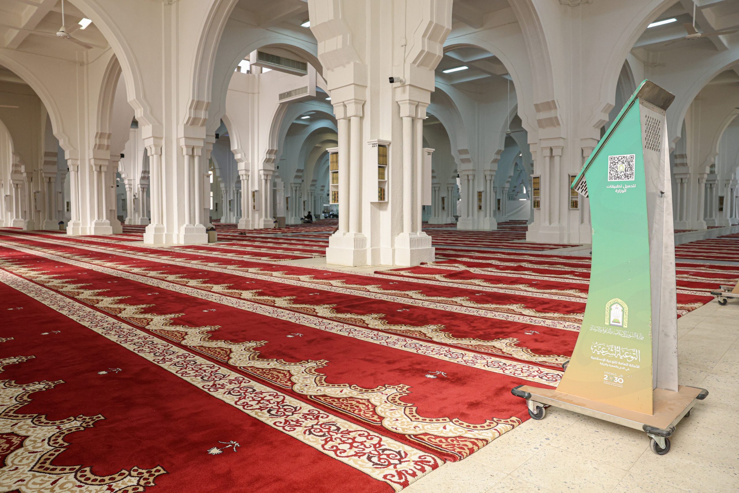 مسجد المشعر الحرام يرفع جاهزيته التشغيلية للحج