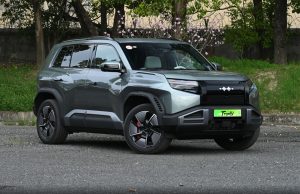 بي واي دي ليوبارد 3 Ultra Edition 2025: تجسيد الفخامة والقوة الهجومية