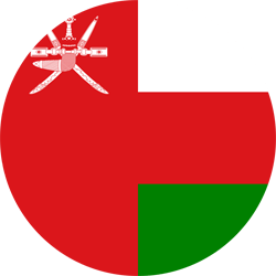 عمان