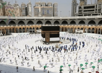 إصدار تأشيرات العمرة