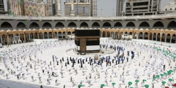 إصدار تأشيرات العمرة