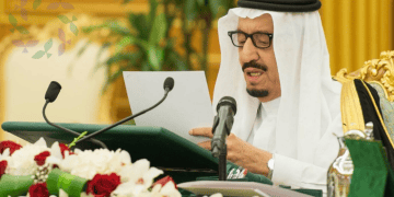 الأمر الملكي