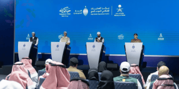 الإيجاز الصحفي الثالث للحج