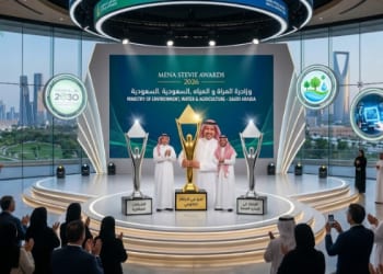 البيئة تحقق إنجازًا دوليًا جديدًا