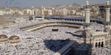 الحج دون تصريح