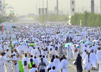 الدليل التوعوي لحجاج الداخل