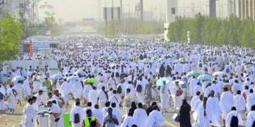 الدليل التوعوي لحجاج الداخل