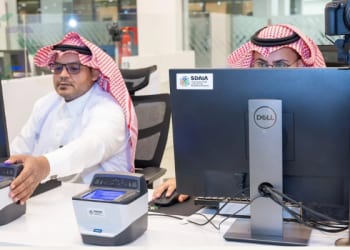 الذكاء الاصطناعي لخدمة الحجاج