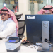 الذكاء الاصطناعي لخدمة الحجاج